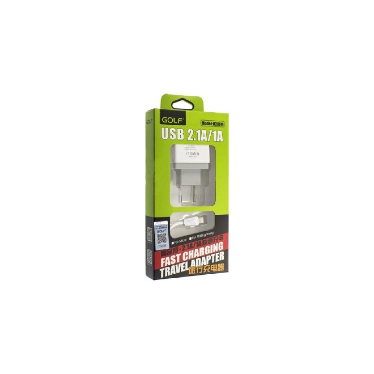 Зарядное устройство Golf GF-U2 Travel charger + Lightning cable 2USB 2,1A White (F_49989) 98_98.jpg - фото 2