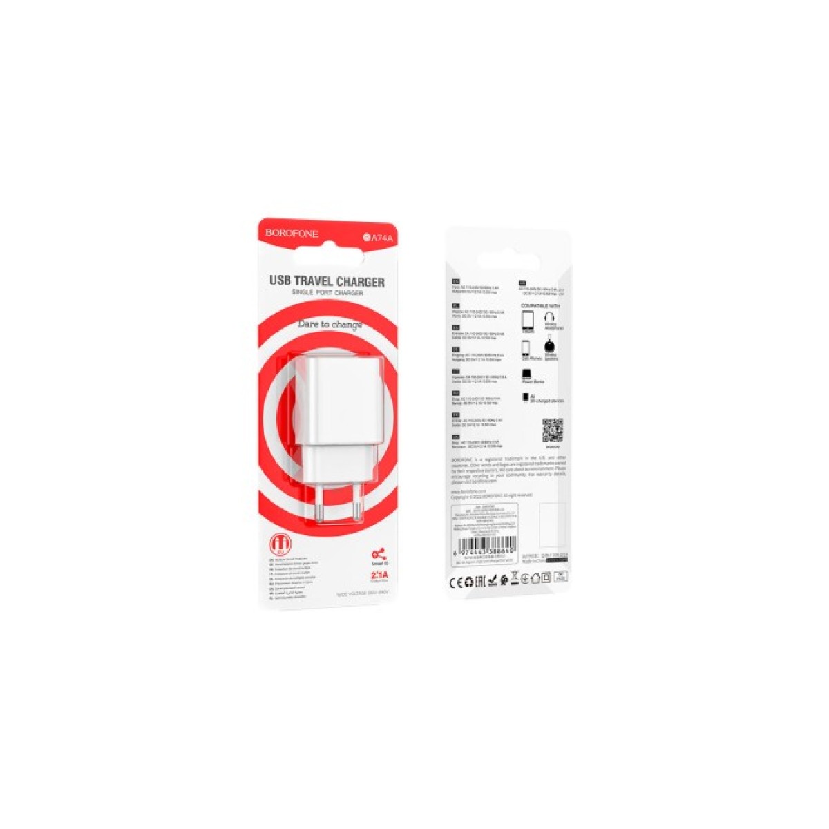 Зарядное устройство BOROFONE BA74A White (BA74AW) 98_98.jpg - фото 2