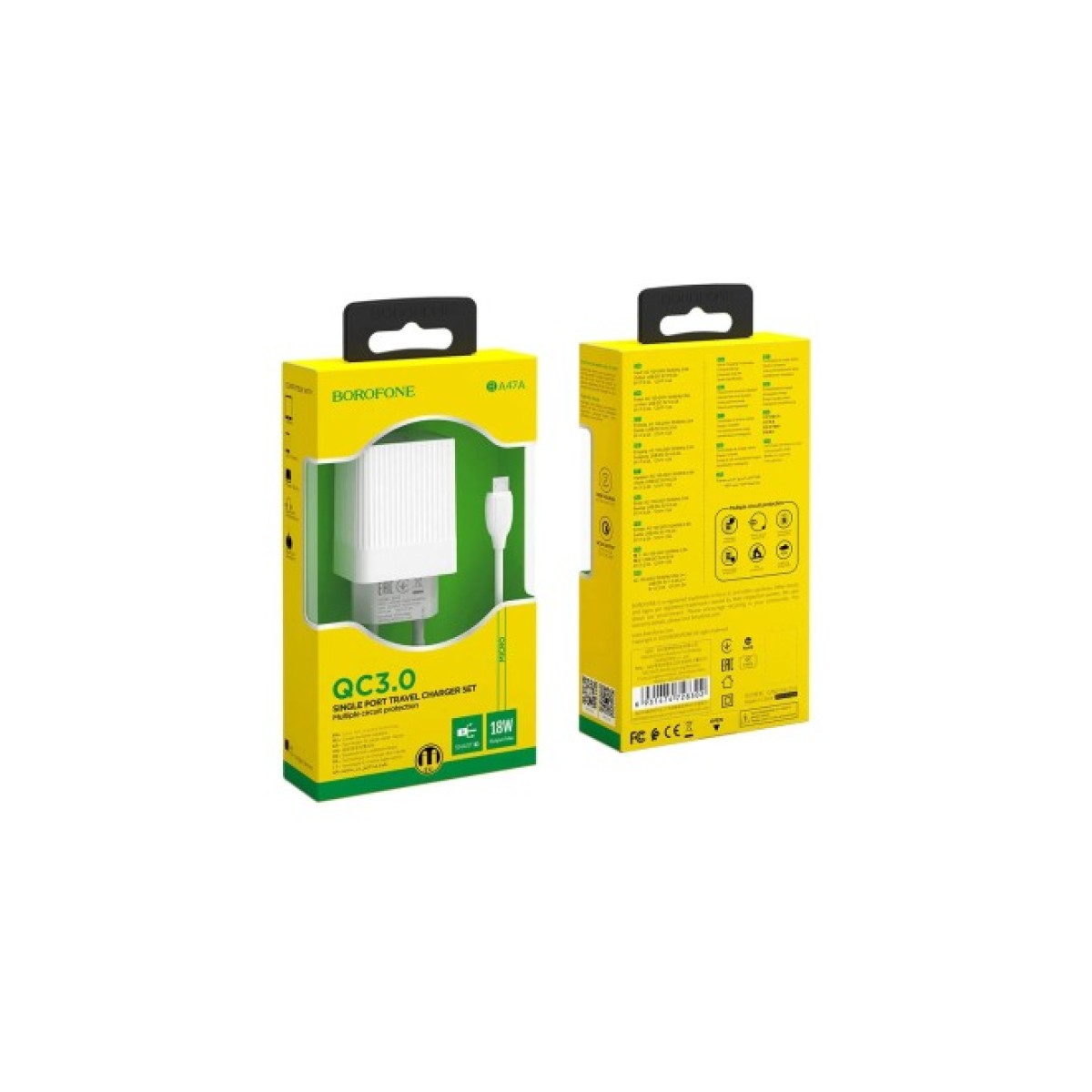 Зарядное устройство BOROFONE BA47A Mighty speed single port QC3.0 3A + Type-C cable White (BA47AMW) 98_98.jpg - фото 4
