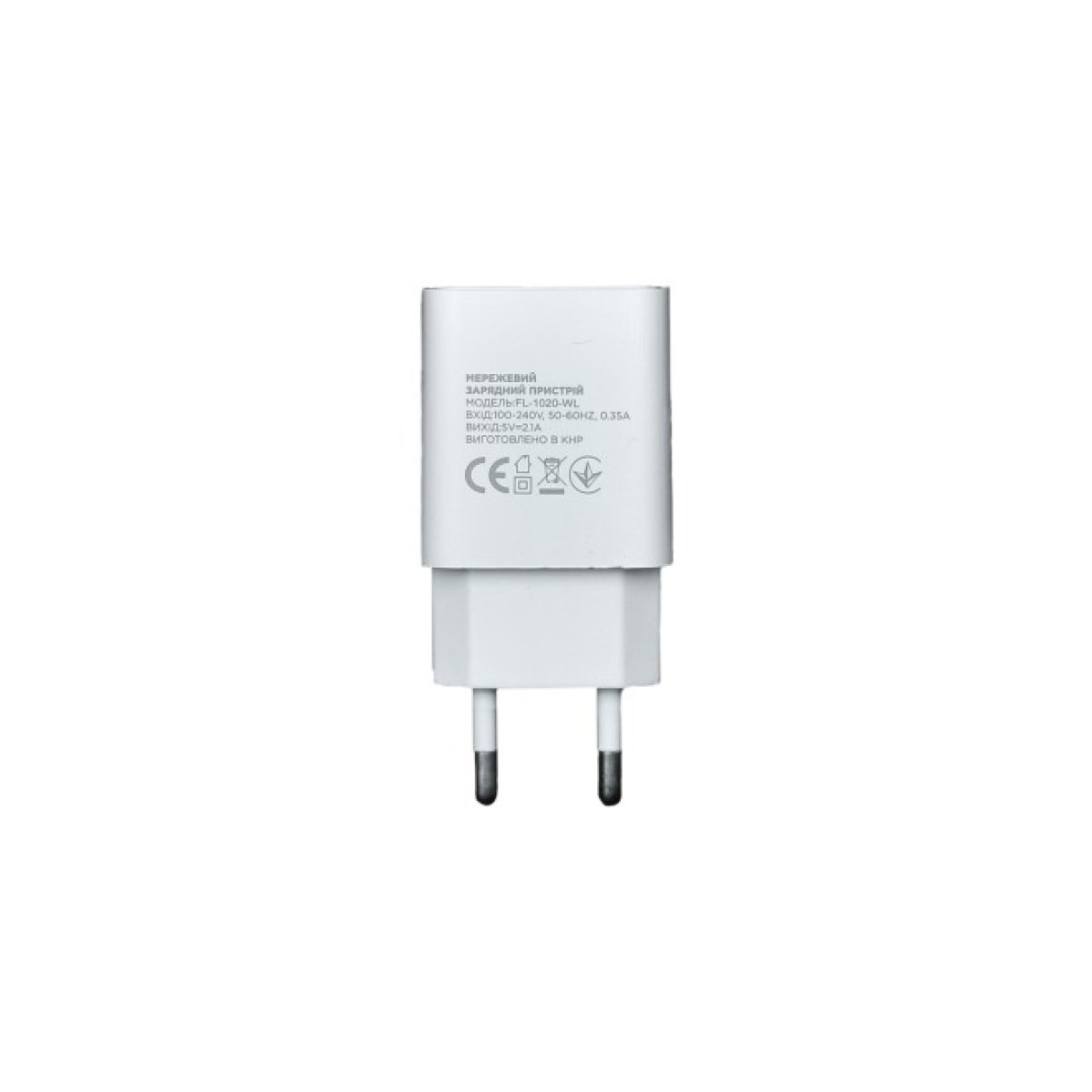 Зарядний пристрій Florence 1USB 2A + Lightning cable white (FL-1020-WL) 256_256.jpg