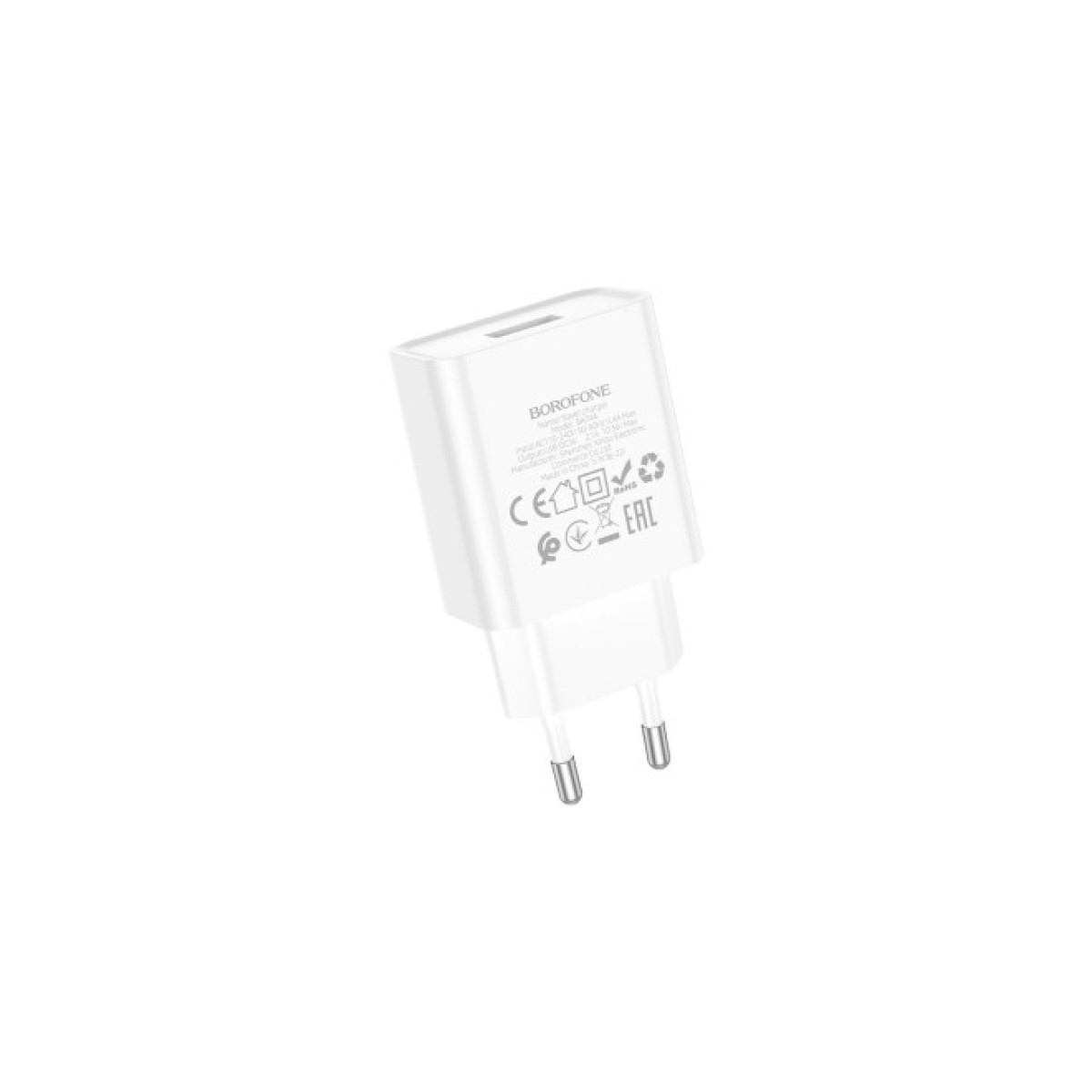 Зарядное устройство BOROFONE BA74A White (BA74AW) 98_98.jpg - фото 1