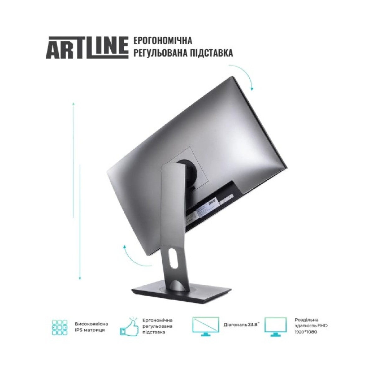 Комп'ютер Artline Home GL43 (GL43v04) 98_98.jpg - фото 2