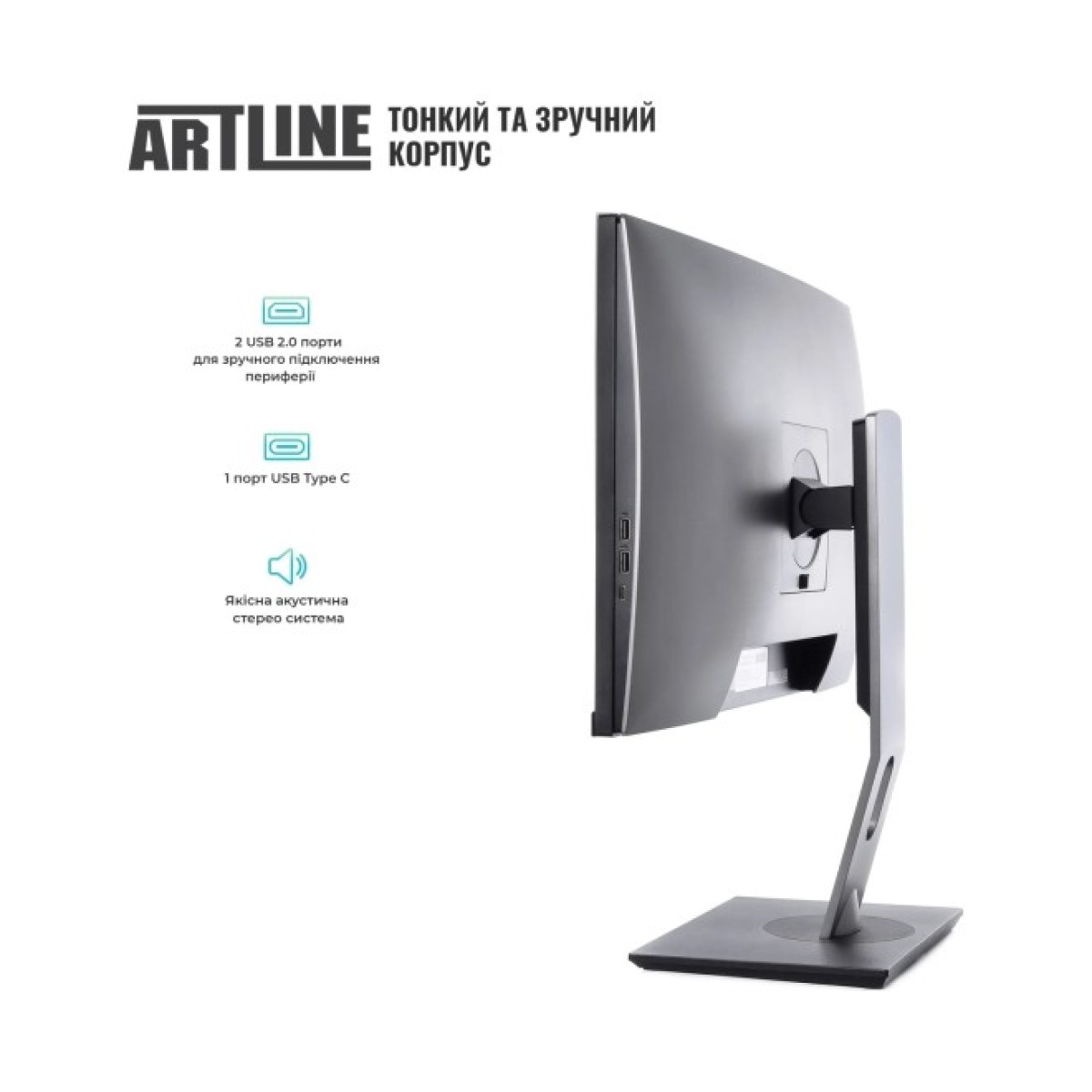 Комп'ютер Artline Home GL43 (GL43v04) 98_98.jpg - фото 4