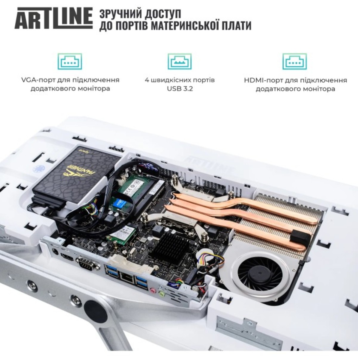 Компьютер Artline Business F27 (F27v14w) 98_98.jpg - фото 2