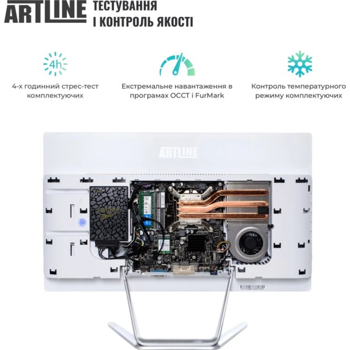 Компьютер Artline Business F27 (F27v14w) 98_98.jpg - фото 6