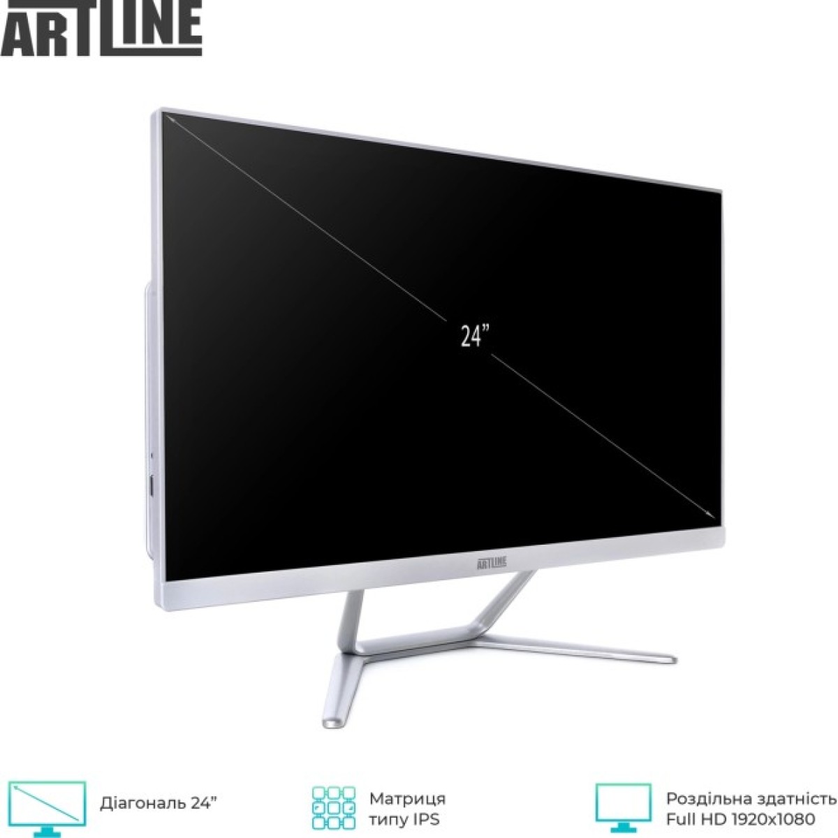 Комп'ютер Artline Home G43 (G43v23w) 98_98.jpg - фото 2