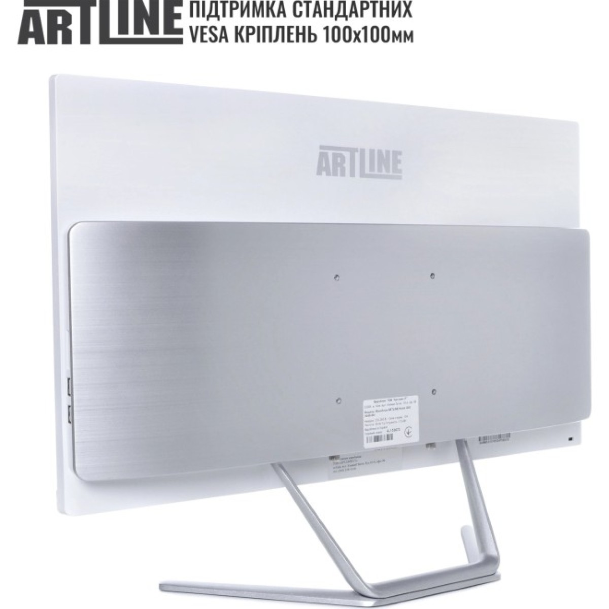 Комп'ютер Artline Home G43 (G43v23w) 98_98.jpg - фото 4