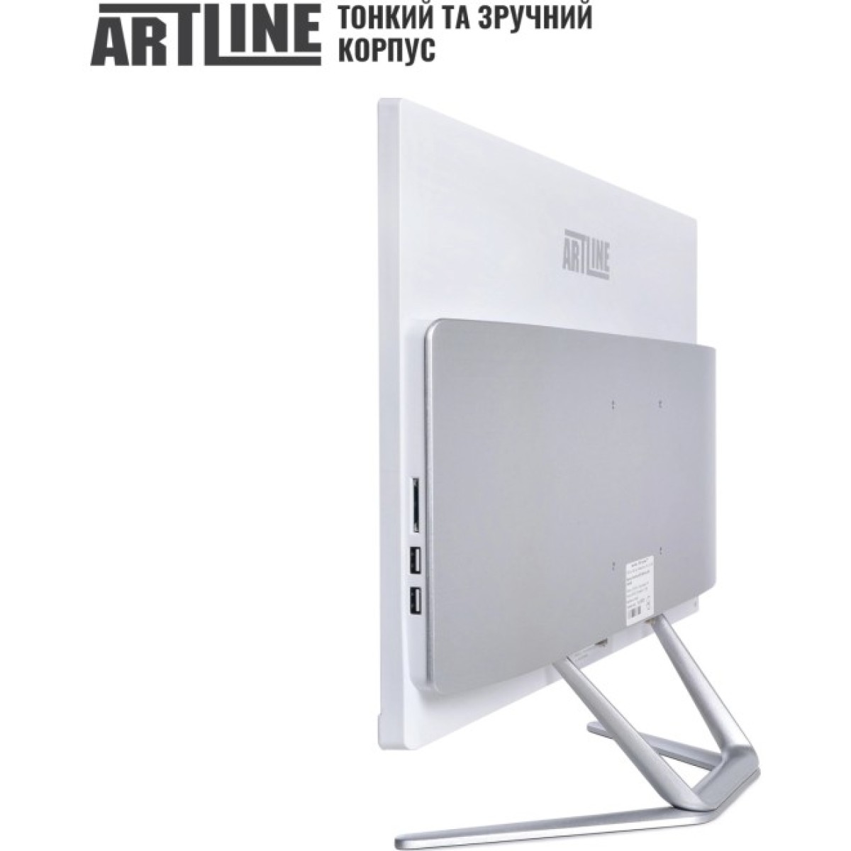 Комп'ютер Artline Home G43 (G43v23w) 98_98.jpg - фото 6