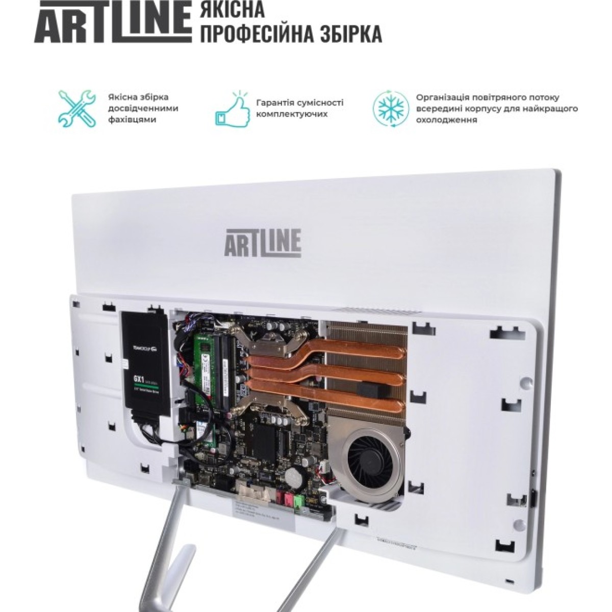 Комп'ютер Artline Home G43 (G43v23w) 98_98.jpg - фото 7