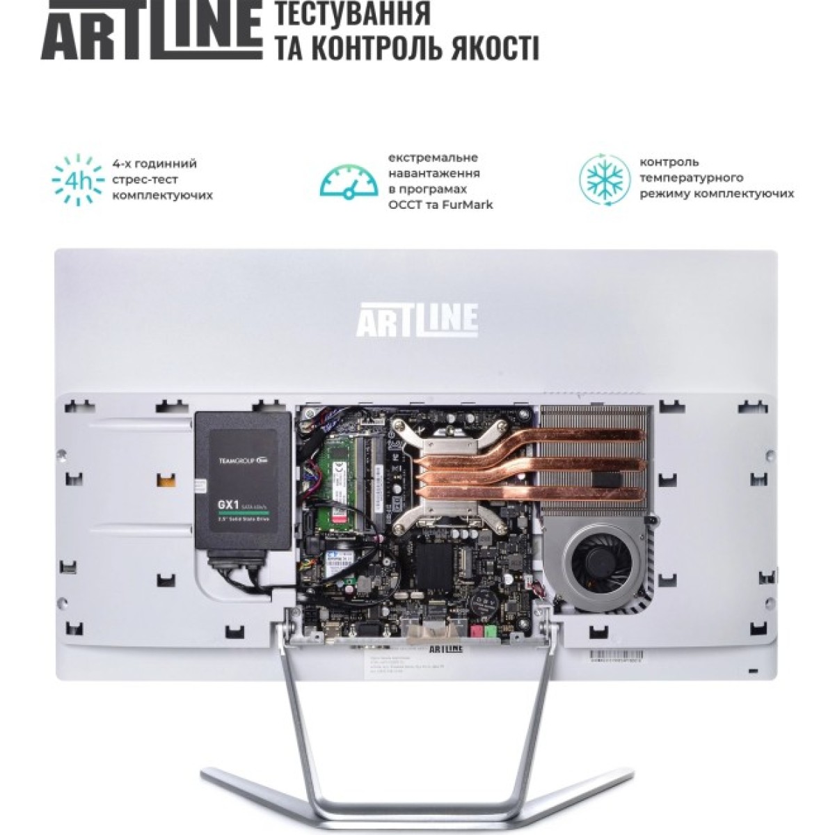 Комп'ютер Artline Home G43 (G43v23w) 98_98.jpg - фото 8