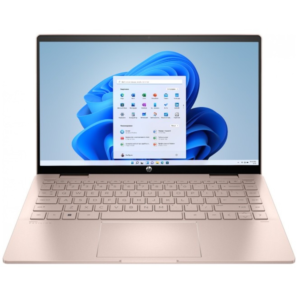 Ноутбук HP Pavilion x360 14-ek2019ua (A0NK2EA) 256_256.jpg