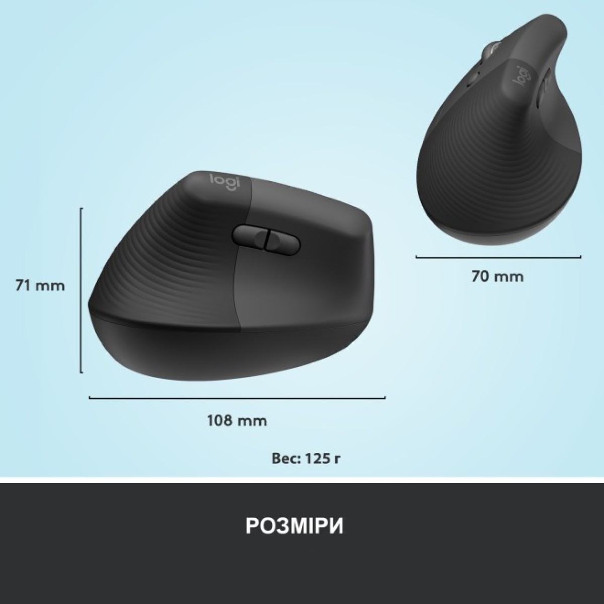 Мышка Logitech Lift Left Vertical Ergonomic Wireless/Bluetooth Graphite (910-006474) 98_98.jpg - фото 2