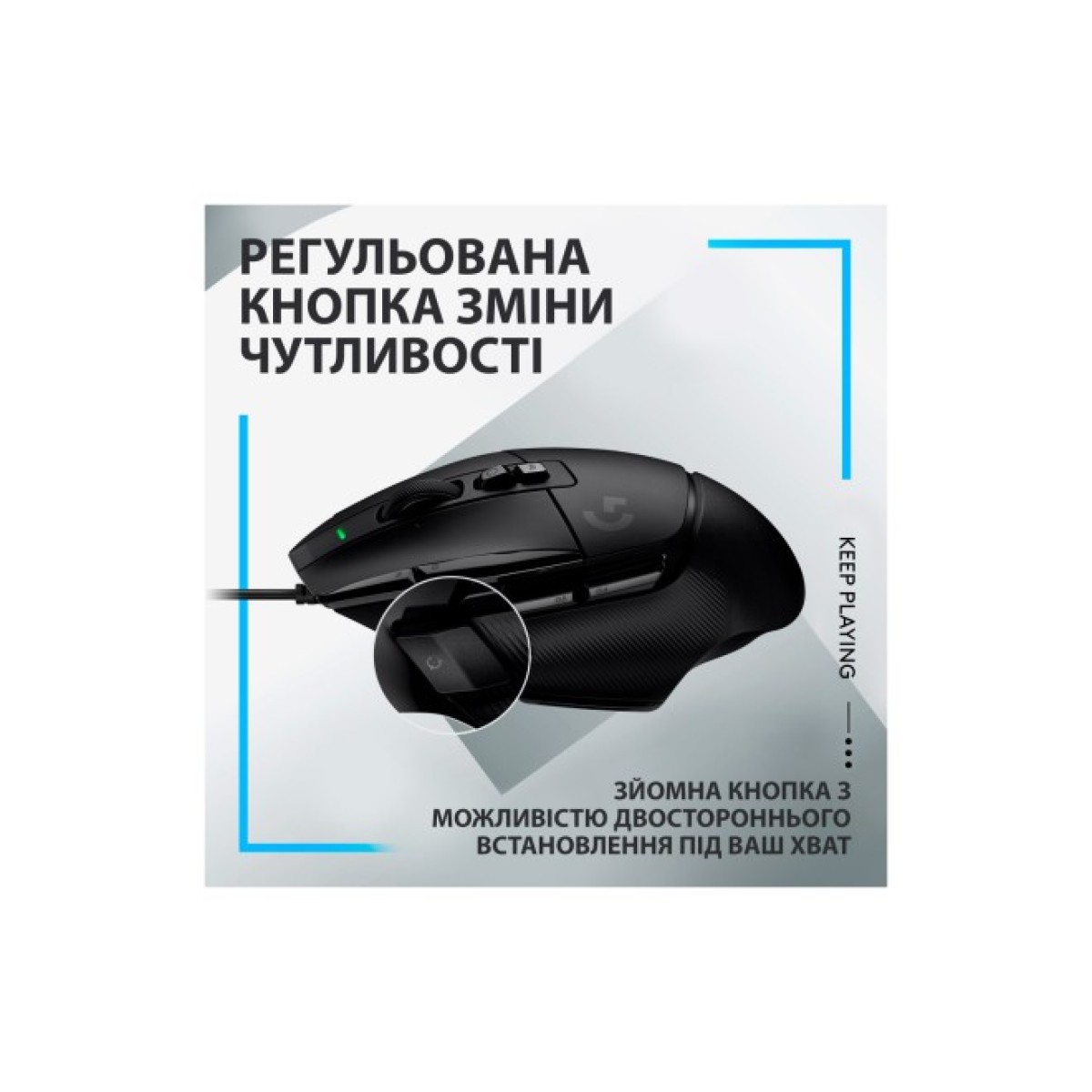 Мышка Logitech G502 X USB + ігрова поверхня G240 Black (991-000489) 98_98.jpg - фото 2