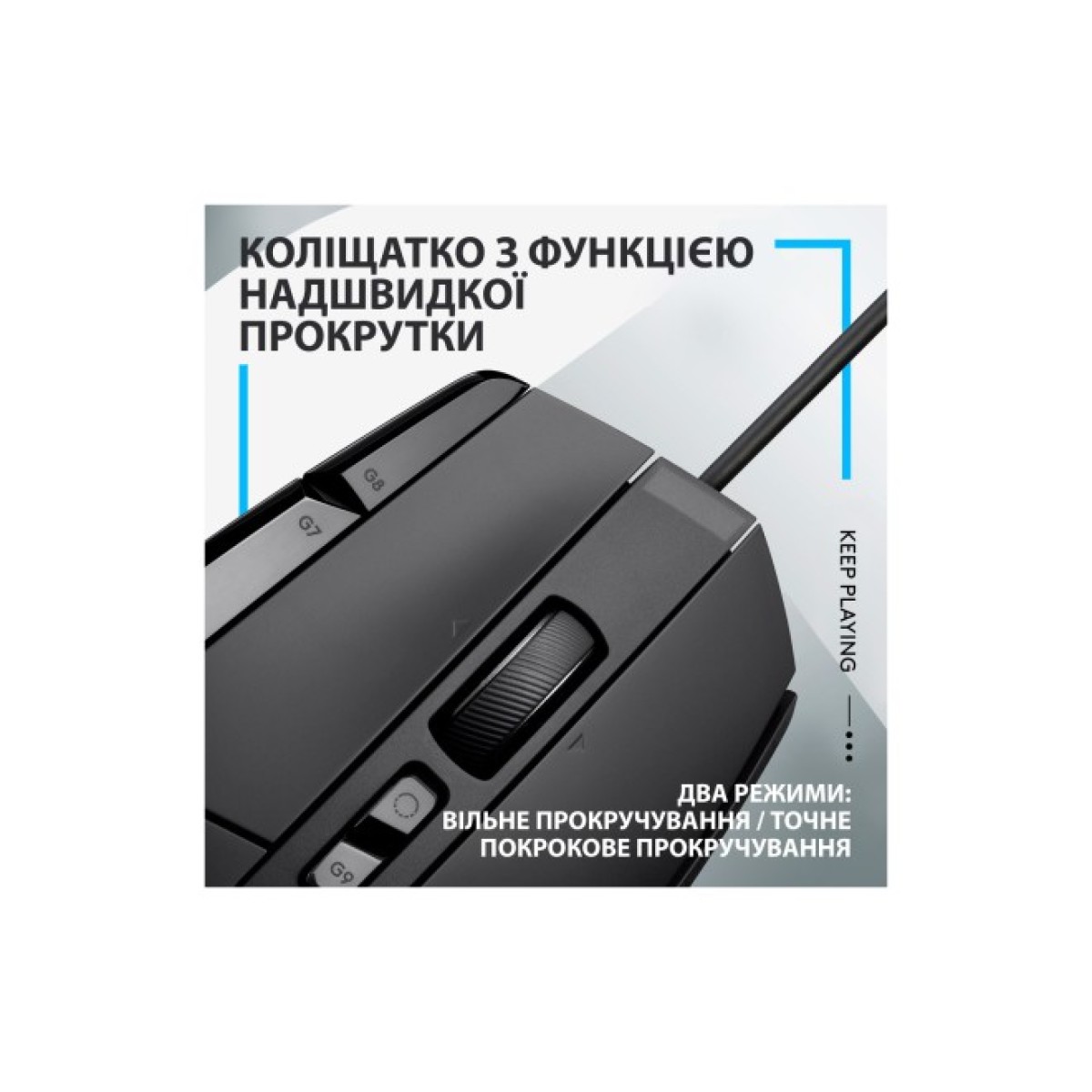 Мишка Logitech G502 X USB + ігрова поверхня G240 Black (991-000489) 98_98.jpg - фото 5