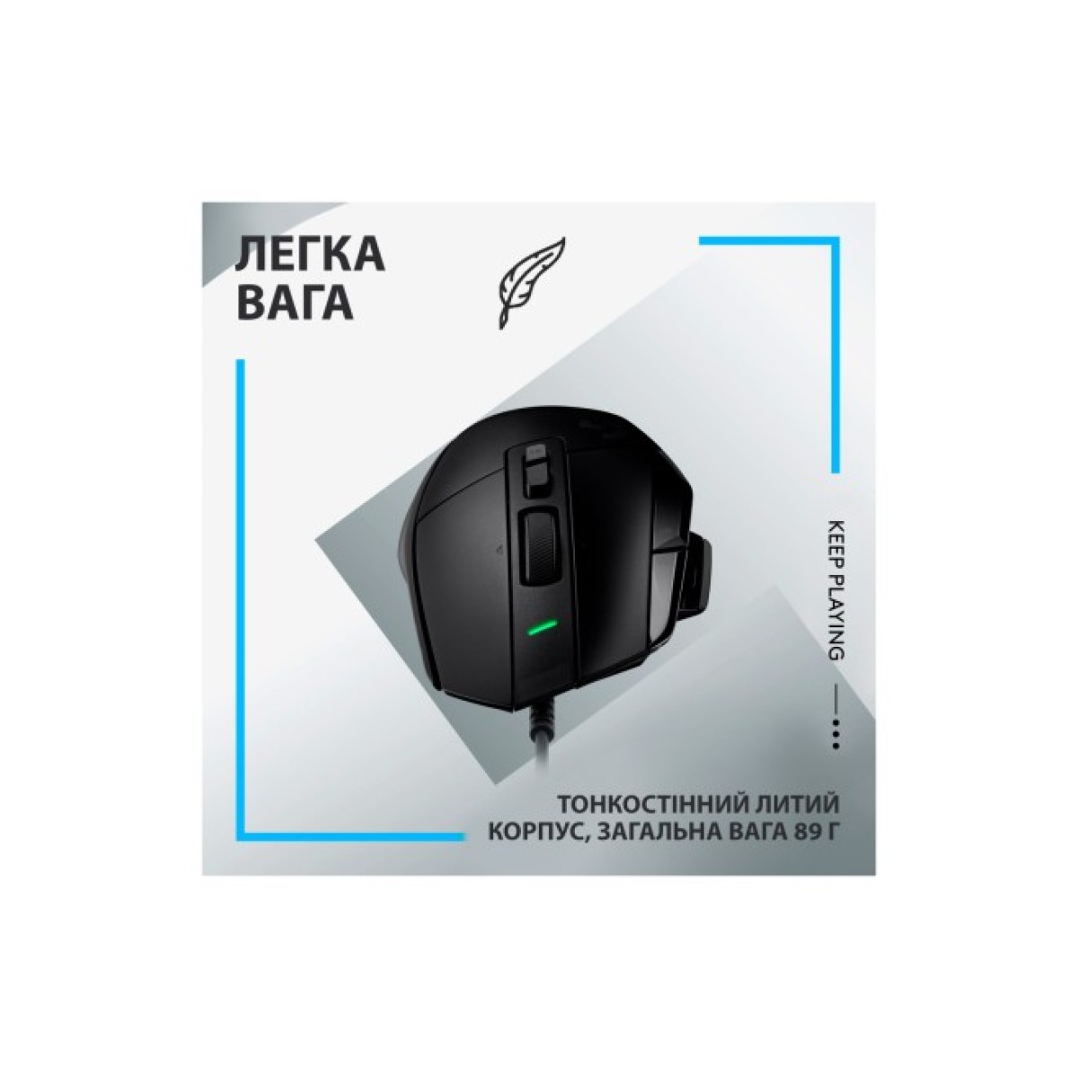 Мишка Logitech G502 X USB + ігрова поверхня G240 Black (991-000489) 98_98.jpg - фото 6