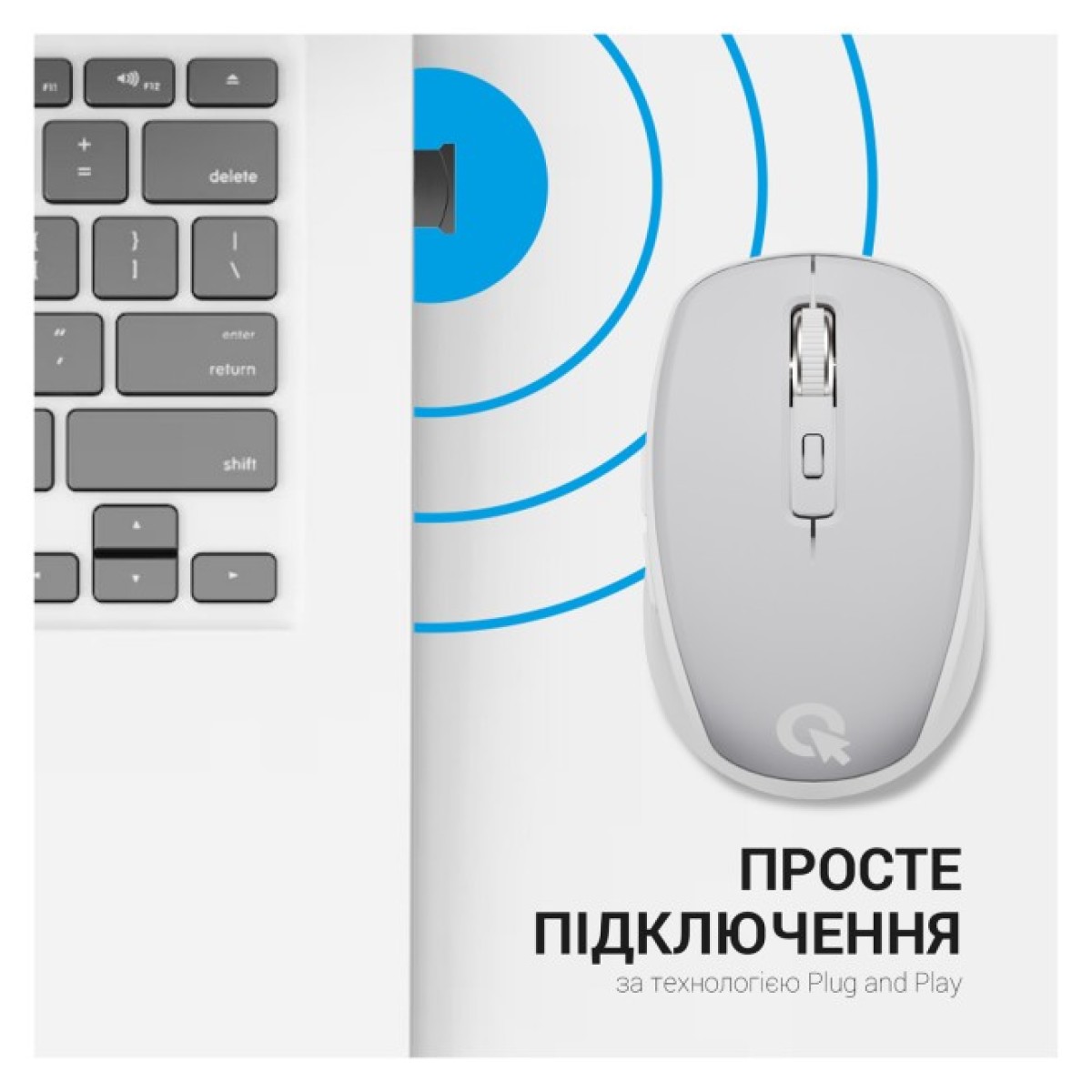 Мишка OfficePro M267G Silent Click Wireless Gray (M267G) 98_98.jpg - фото 8