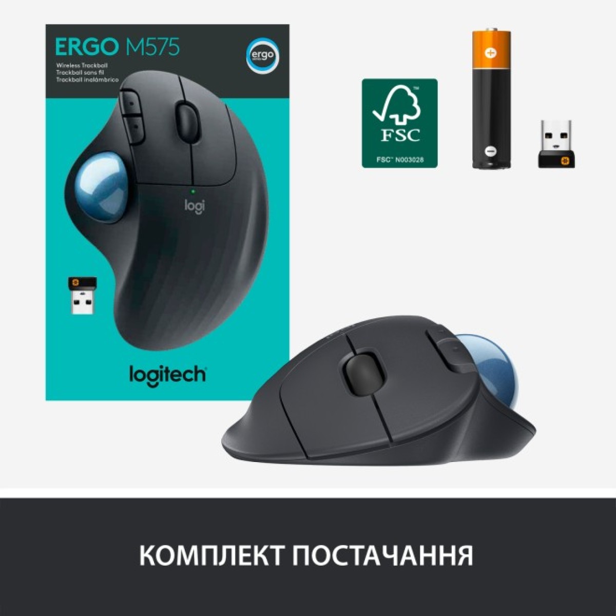 Мышка Logitech Ergo M575 Wireless Trackball Graphite (910-005872) 98_98.jpg - фото 8