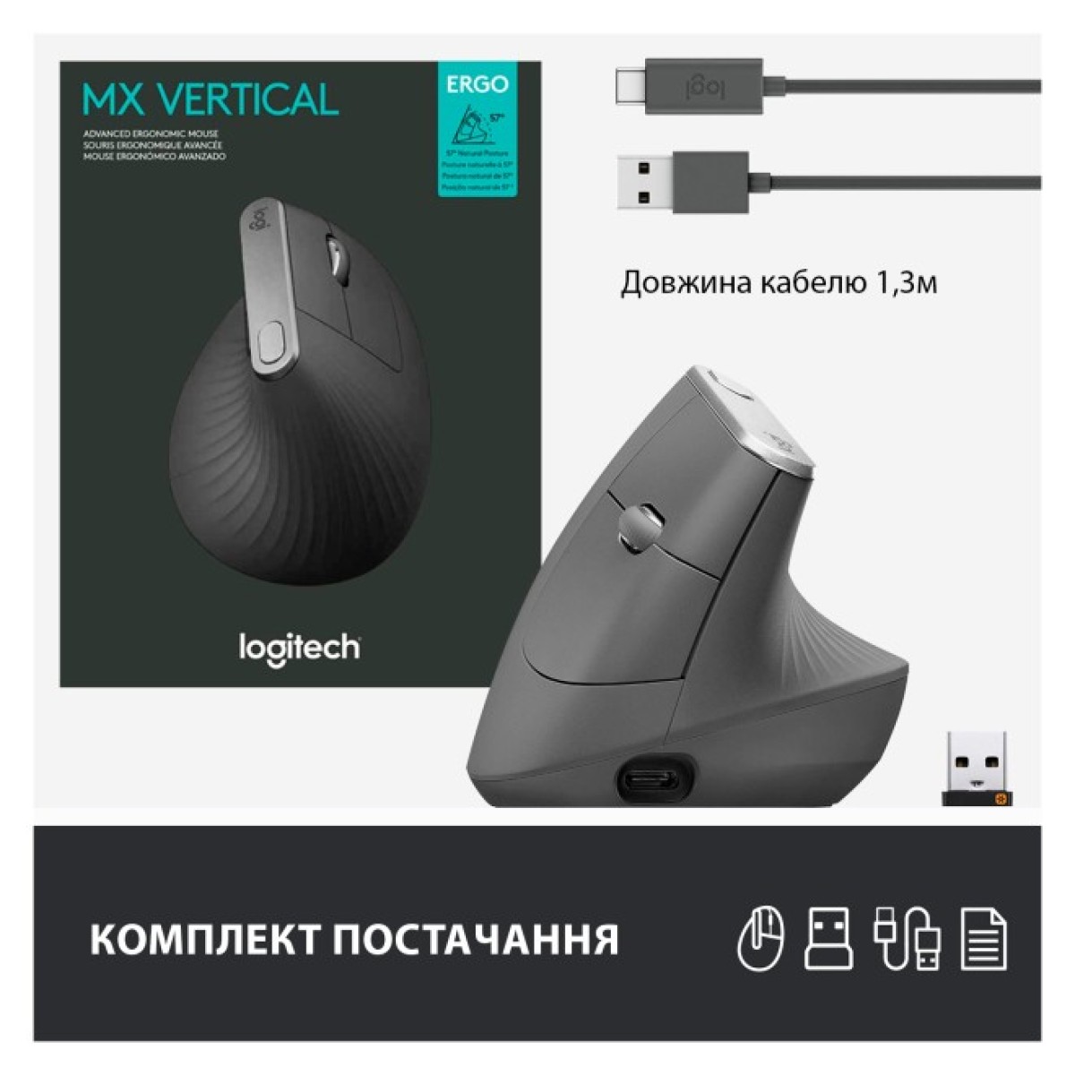 Мышка Logitech MX Vertical (910-005448) 98_98.jpg - фото 6