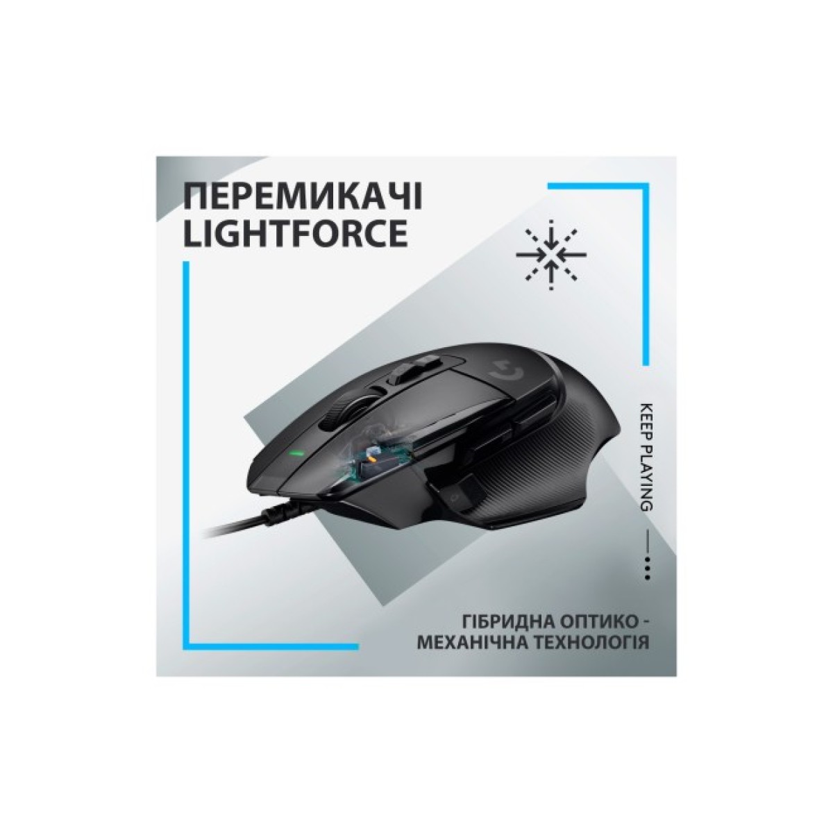 Мышка Logitech G502 X USB + ігрова поверхня G240 Black (991-000489) 98_98.jpg - фото 11