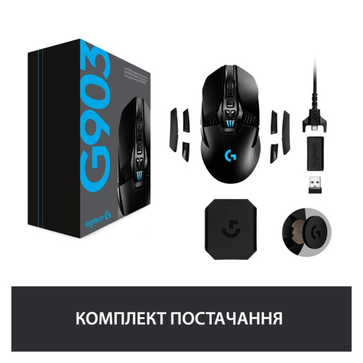 Мышка Logitech G903 Lightspeed HERO 16K sensor Black (910-005672) 98_98.jpg - фото 7