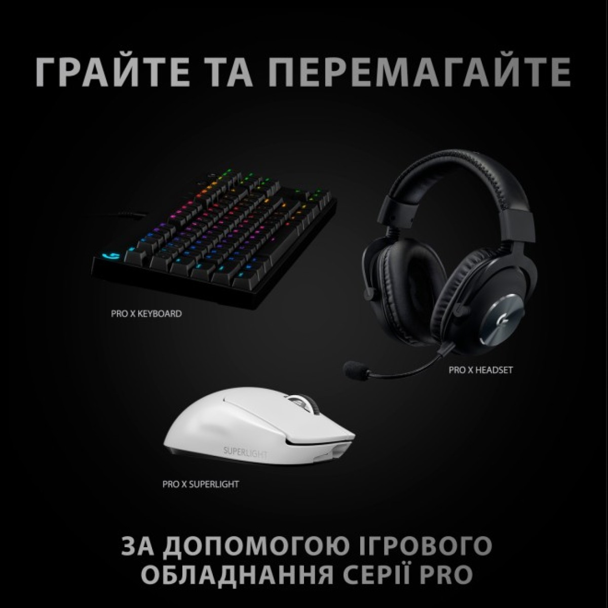 Мышка Logitech G Pro X Superlight Wireless White (910-005942) 98_98.jpg - фото 9