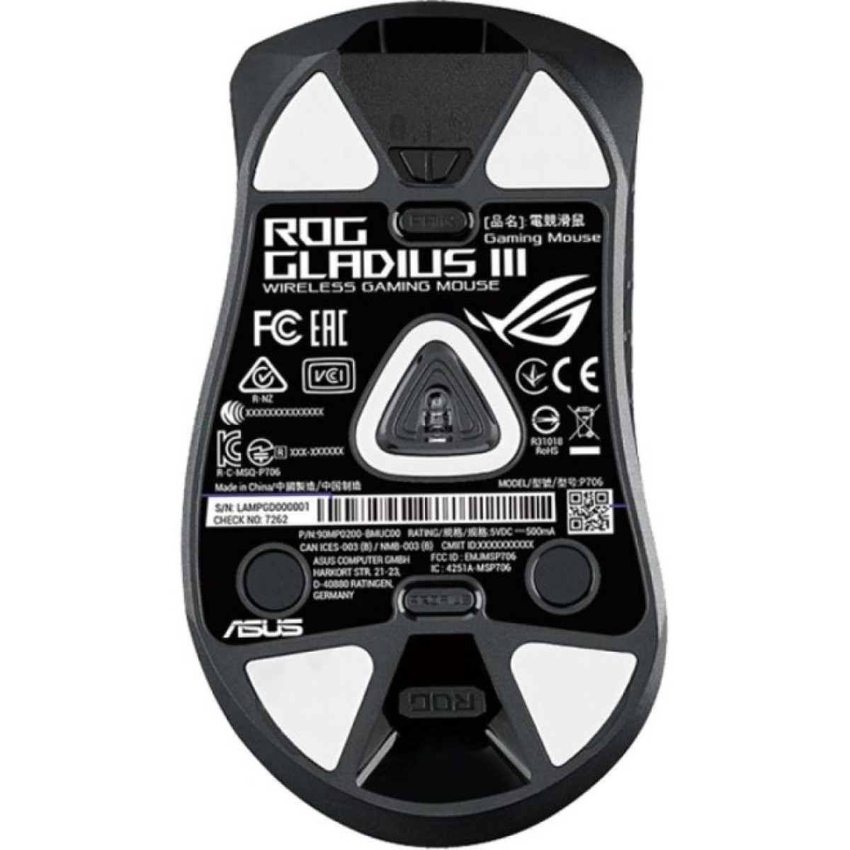 Мышка ASUS ROG Gladius III Wireless Black (90MP0200-BMUA00) 98_98.jpg - фото 6