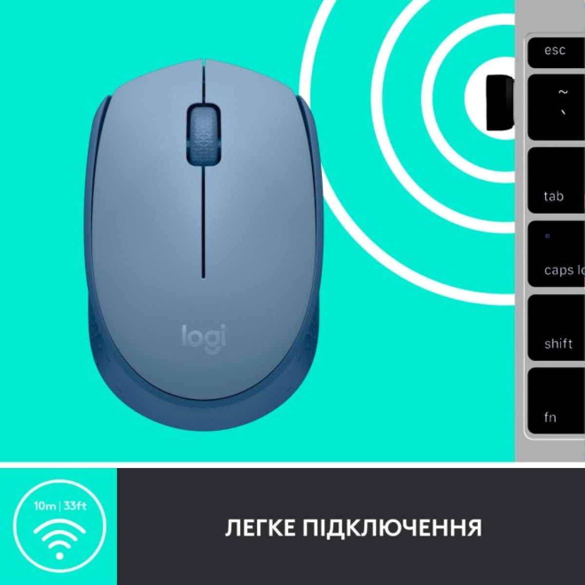 Мышка Logitech M171 Blue Grey (910-006866) 98_98.jpg - фото 4