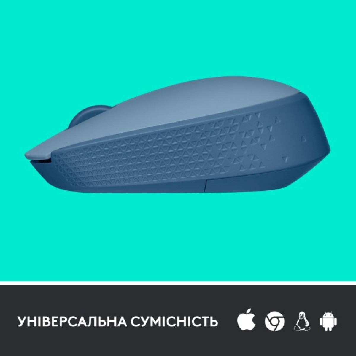 Мишка Logitech M171 Blue Grey (910-006866) 98_98.jpg - фото 7