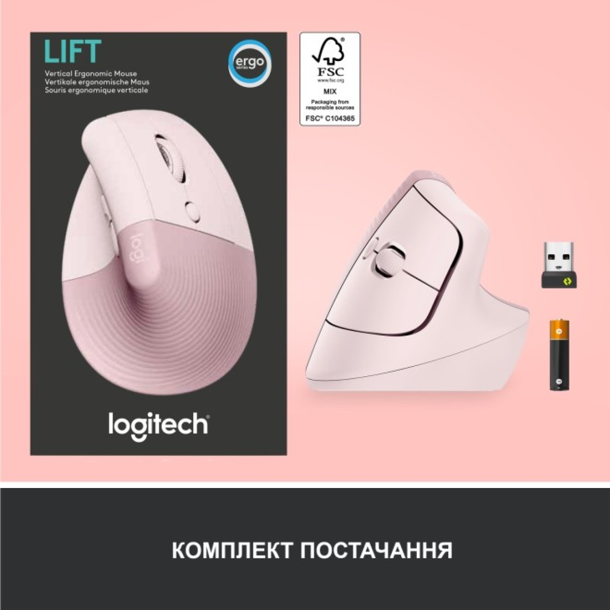 Мышка Logitech Lift Vertical Ergonomic Wireless/Bluetooth Rose (910-006478) 98_98.jpg - фото 9