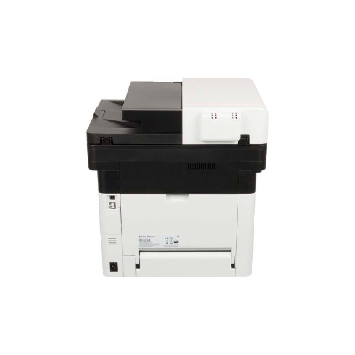 Багатофункціональний пристрій Kyocera Ecosys M2135dn (1102S03NL0) 98_98.jpg - фото 2