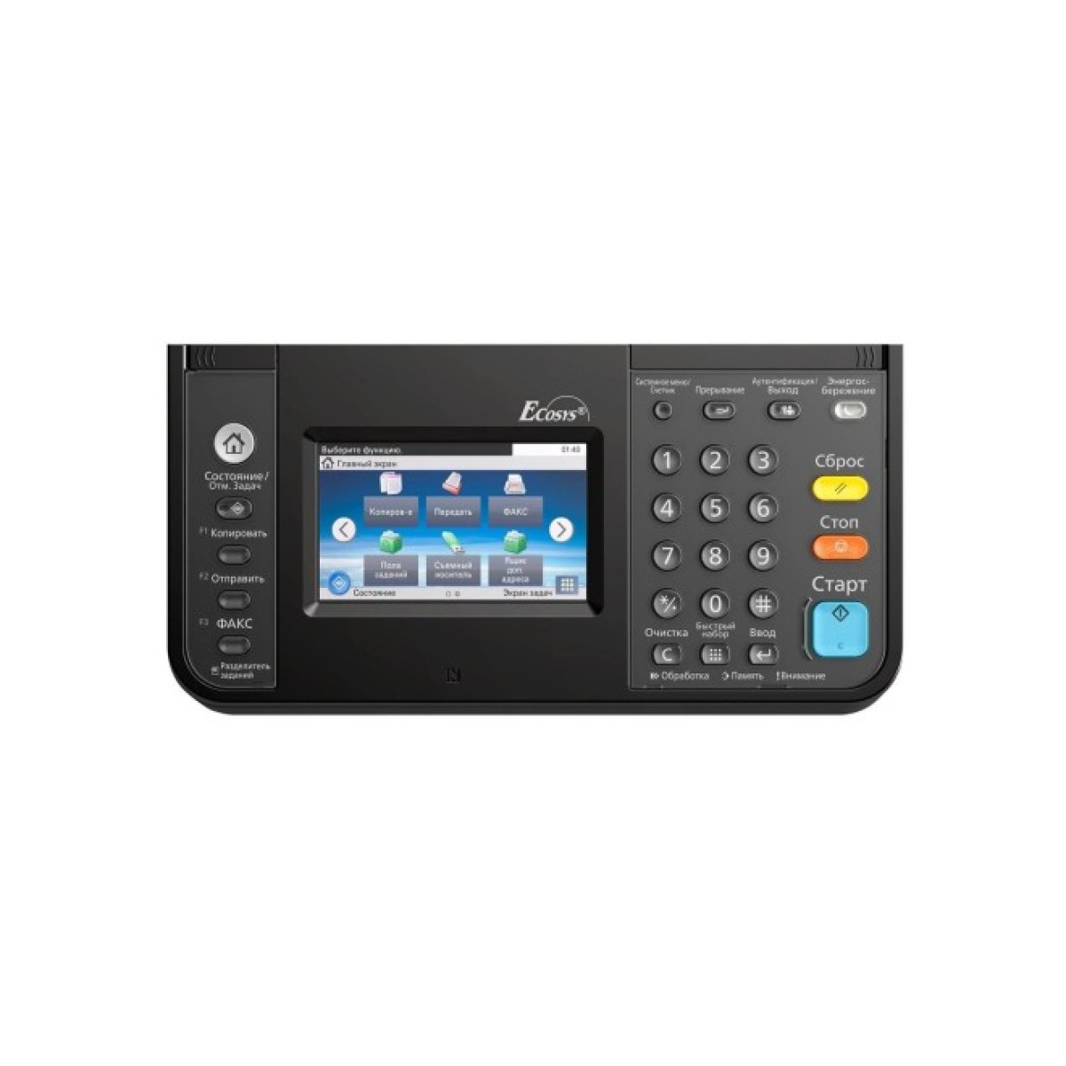 Багатофункціональний пристрій Kyocera ECOSYS M8130cidn (1102P33NL0) 98_98.jpg - фото 2