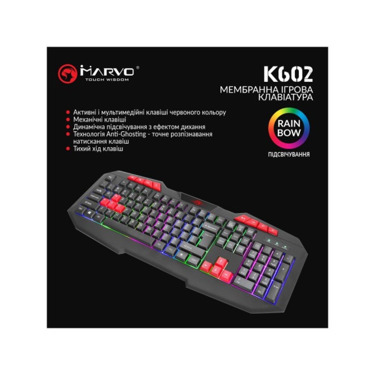 Клавіатура Marvo K602 Multi-LED (K602) 98_98.jpg - фото 3