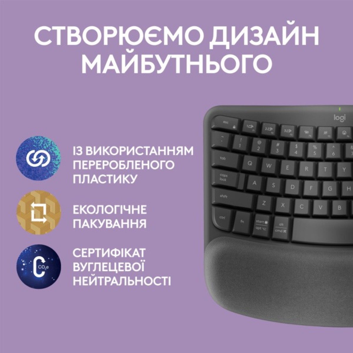 Клавіатура Logitech Wave Keys Bluetooth/Wireless Black (920-012304) 98_98.jpg - фото 2