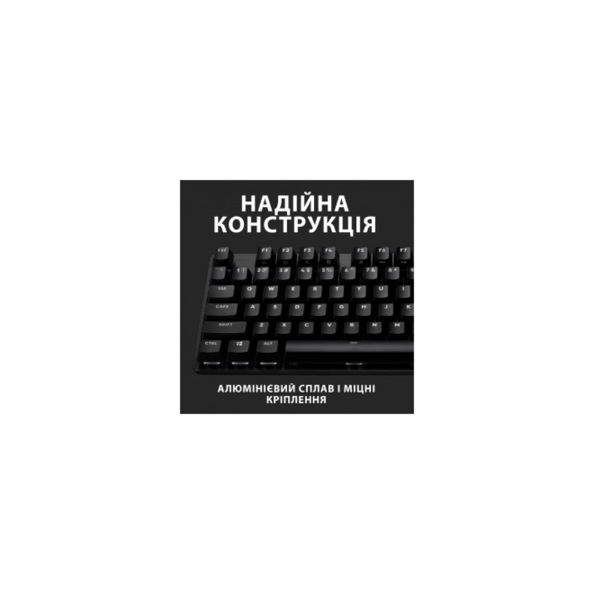 Клавиатура Logitech G413 TKL SE Mechanical Tactile Switch USB UA Black (920-010446) 98_98.jpg - фото 5