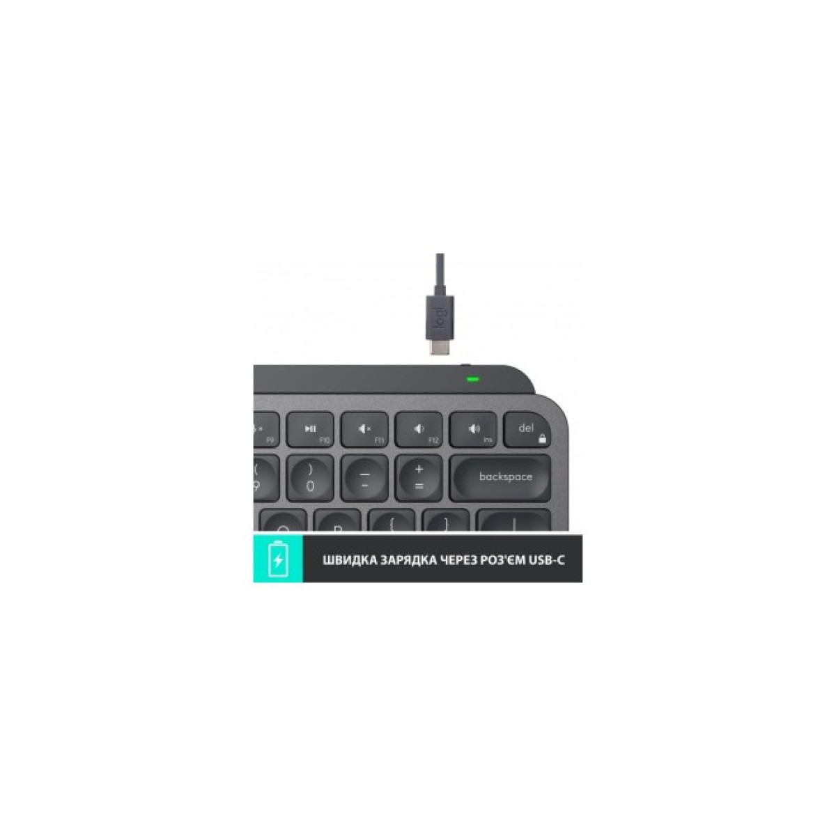 Клавиатура Logitech MX Keys Mini Wireless Illuminated UA Graphite (920-010498) 98_98.jpg - фото 6