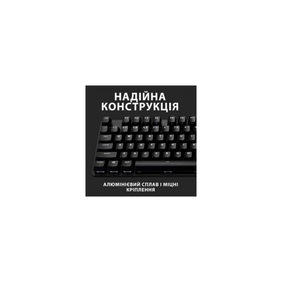 Клавиатура Logitech G413 SE Mechanical Tactile Switch USB UA Black (920-010437) 98_98.jpg - фото 6