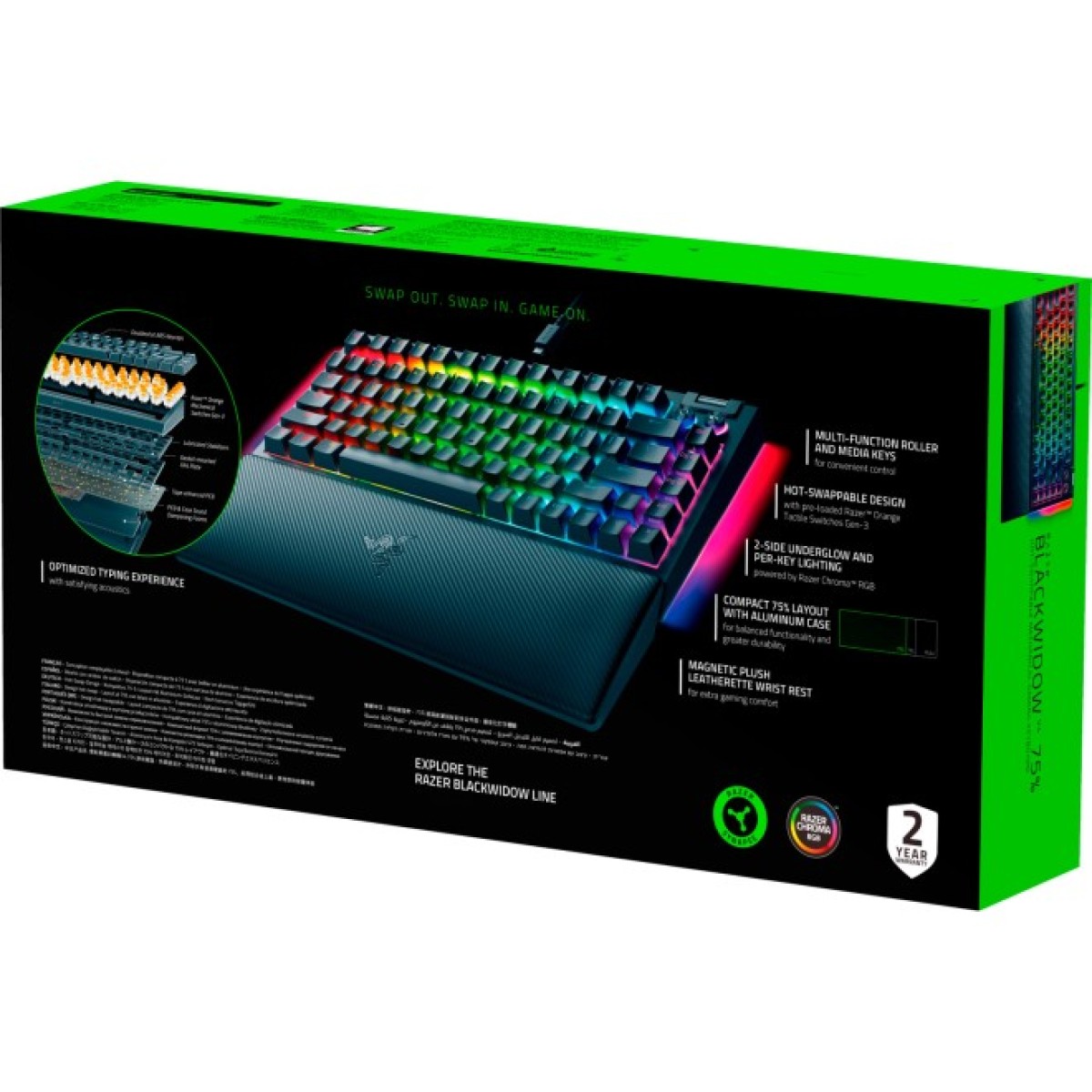 Клавіатура Razer BlackWidow V4 75 USB UA Black (RZ03-05000100-R3M1) 98_98.jpg - фото 8