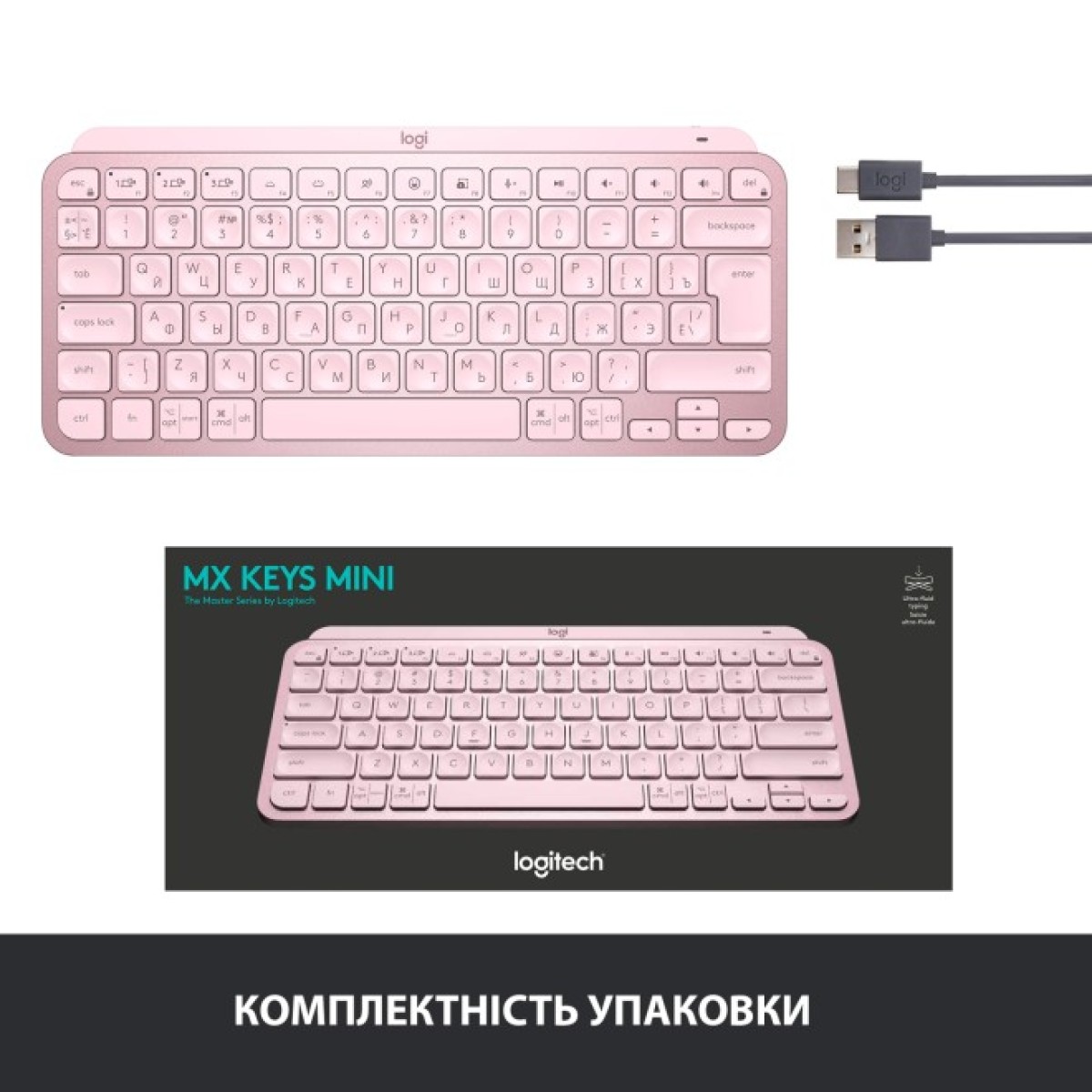 Клавиатура Logitech MX Keys Mini Wireless Illuminated UA Rose (920-010500) 98_98.jpg - фото 5