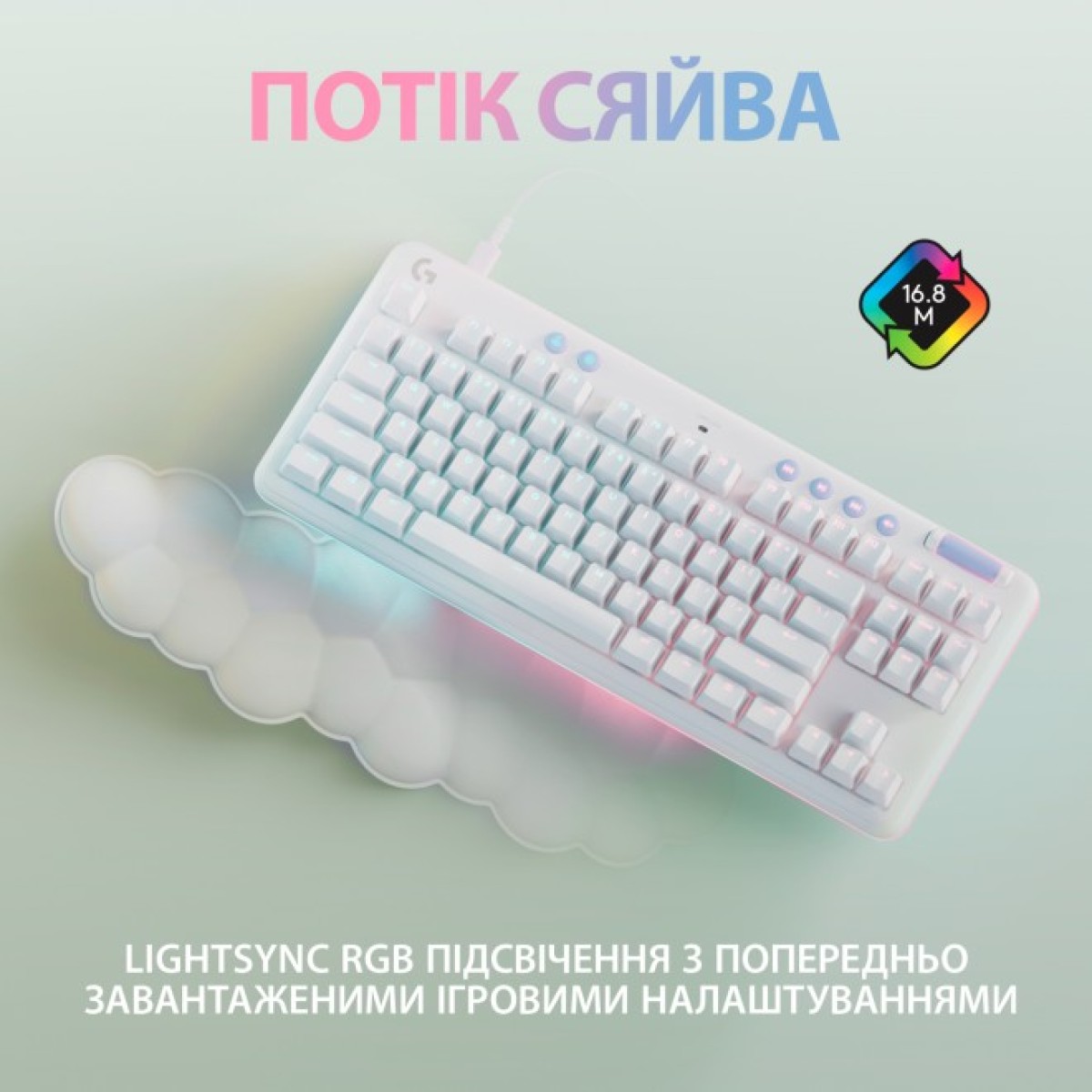 Клавіатура Logitech G713 Aurora Gaming GX Red USB UA Off-White (920-010678) 98_98.jpg - фото 3