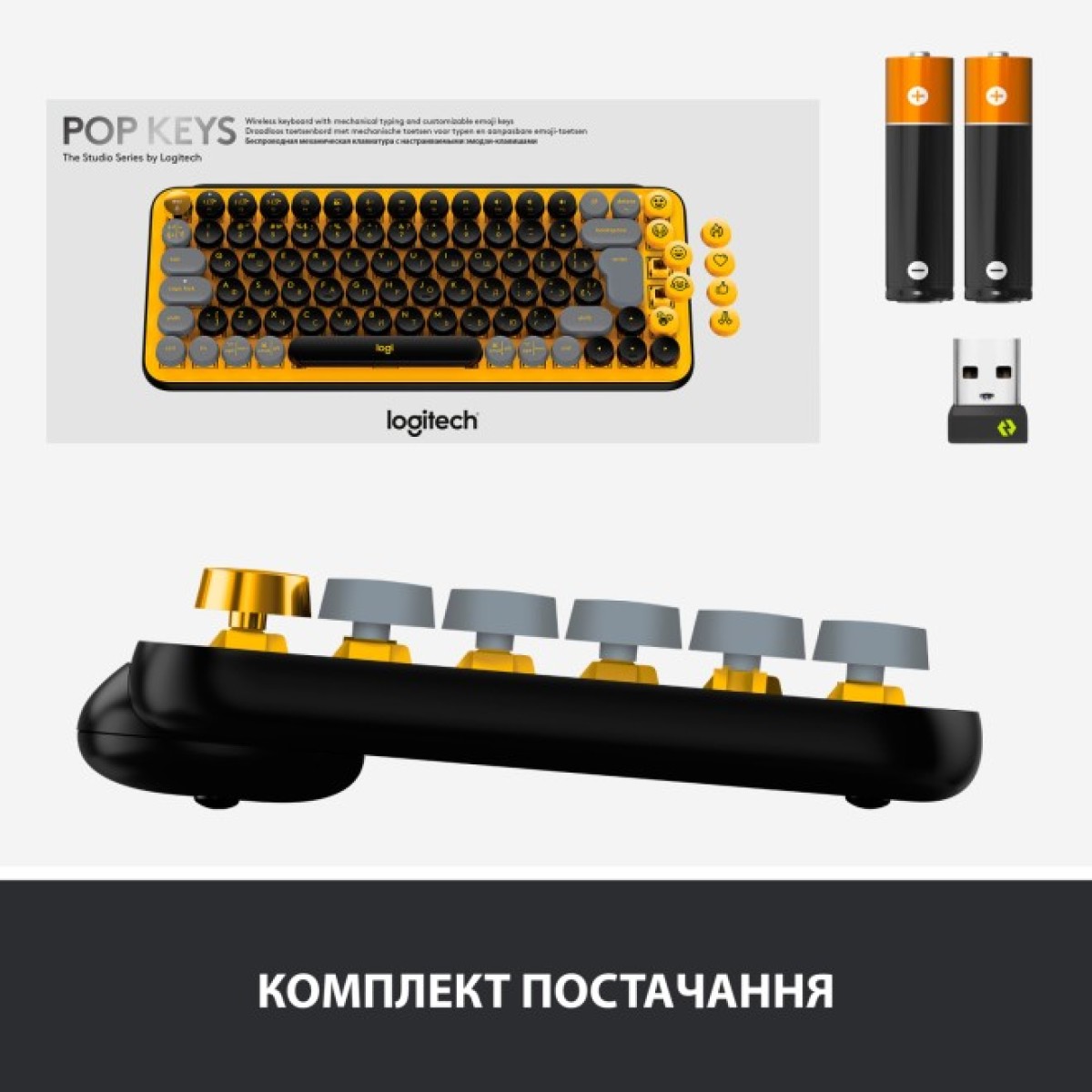 Клавиатура Logitech POP Keys Wireless Mechanical Keyboard Blast Yellow (920-010716) 98_98.jpg - фото 6