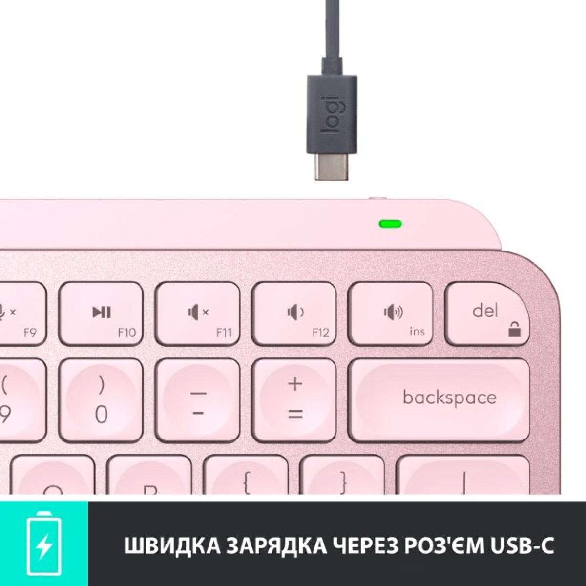 Клавиатура Logitech MX Keys Mini Wireless Illuminated UA Rose (920-010500) 98_98.jpg - фото 7