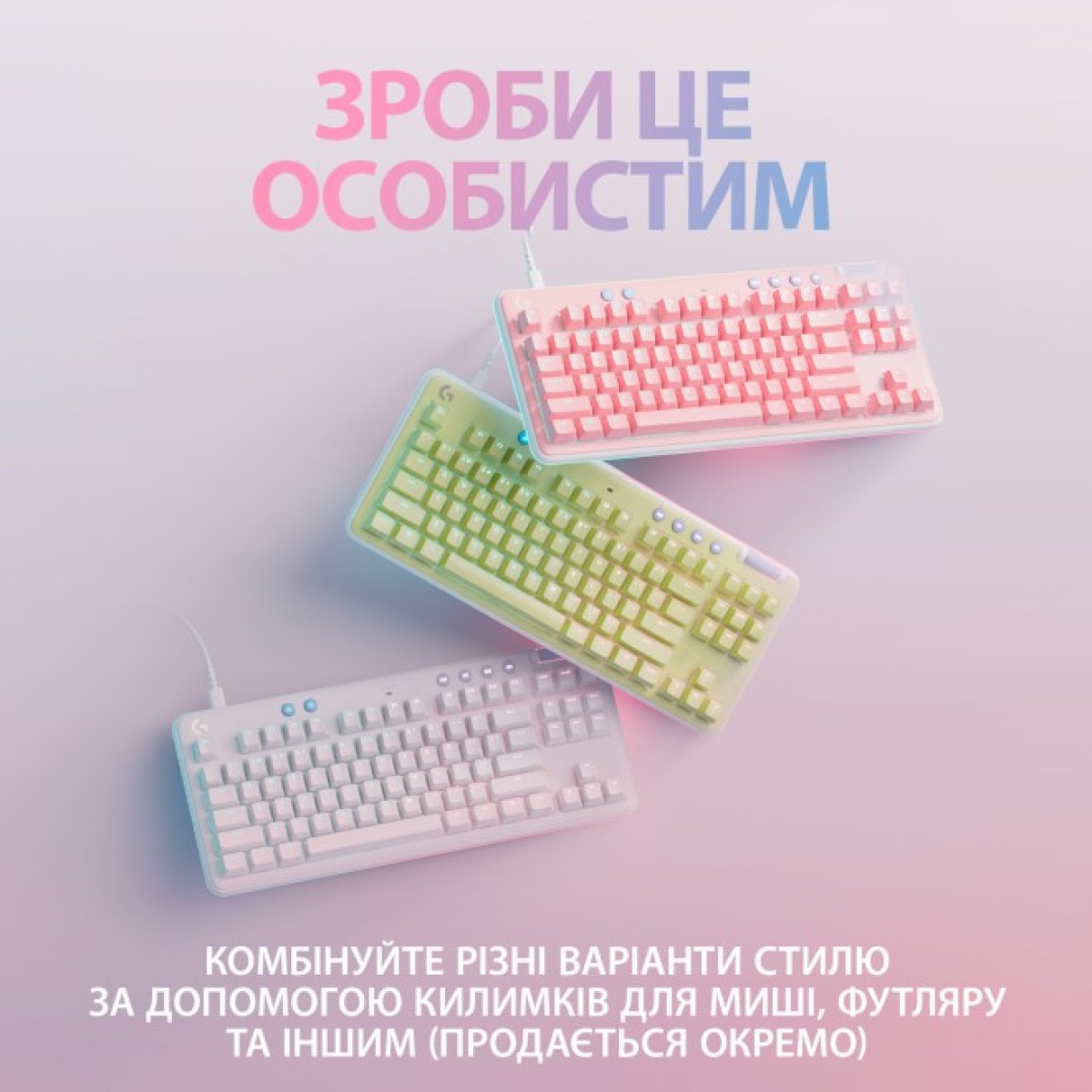 Клавіатура Logitech G713 Aurora Gaming GX Red USB UA Off-White (920-010678) 98_98.jpg - фото 6