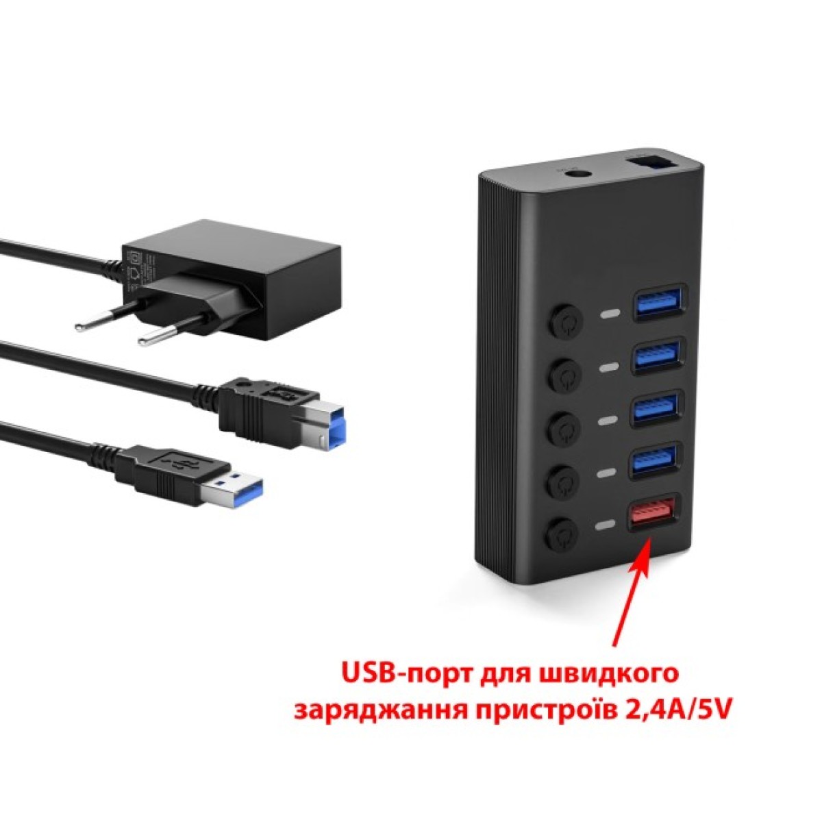 Концентратор Dynamode 5 ports USB3.0 to 4*USB3.0+2.4А Power Adapter 2.5A/12V (DM-UH-P405-G) 98_98.jpg - фото 4