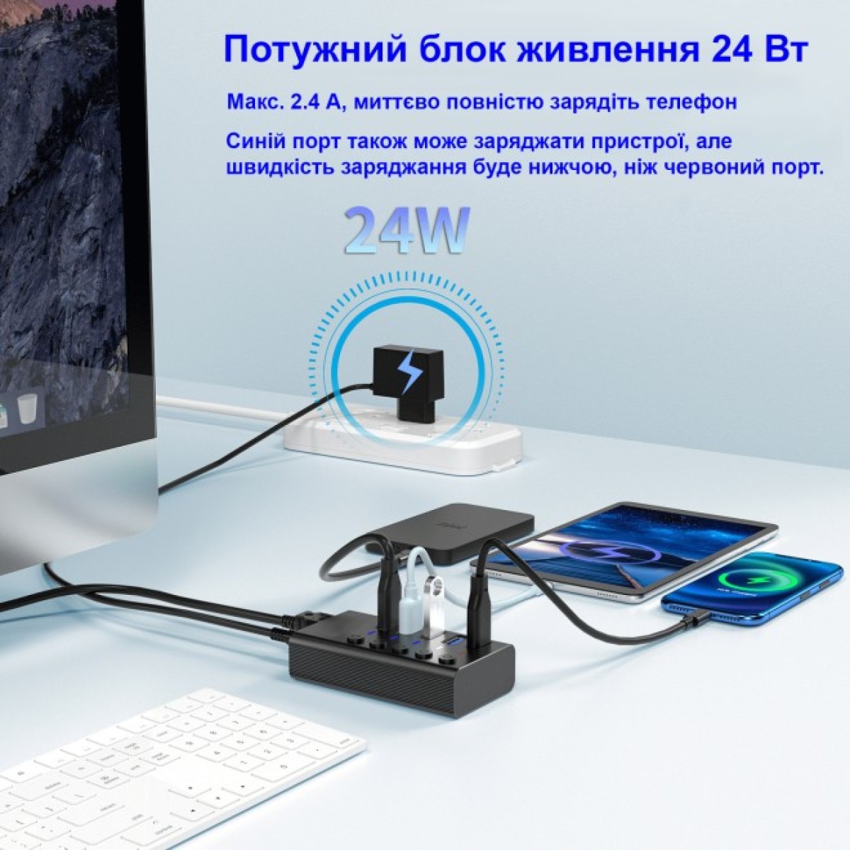 Концентратор Dynamode 5 ports USB3.0 to 4*USB3.0+2.4А Power Adapter 2.5A/12V (DM-UH-P405-G) 98_98.jpg - фото 8