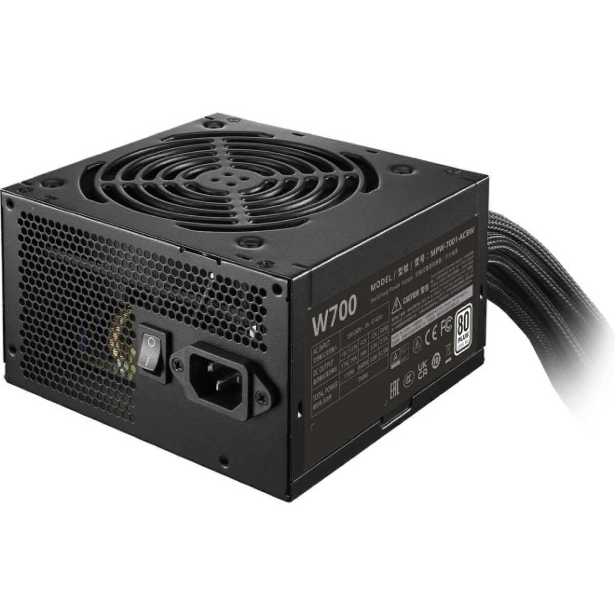 Блок живлення CoolerMaster 700W (MPW-7001-ACBW-BE1) 98_98.jpg - фото 3