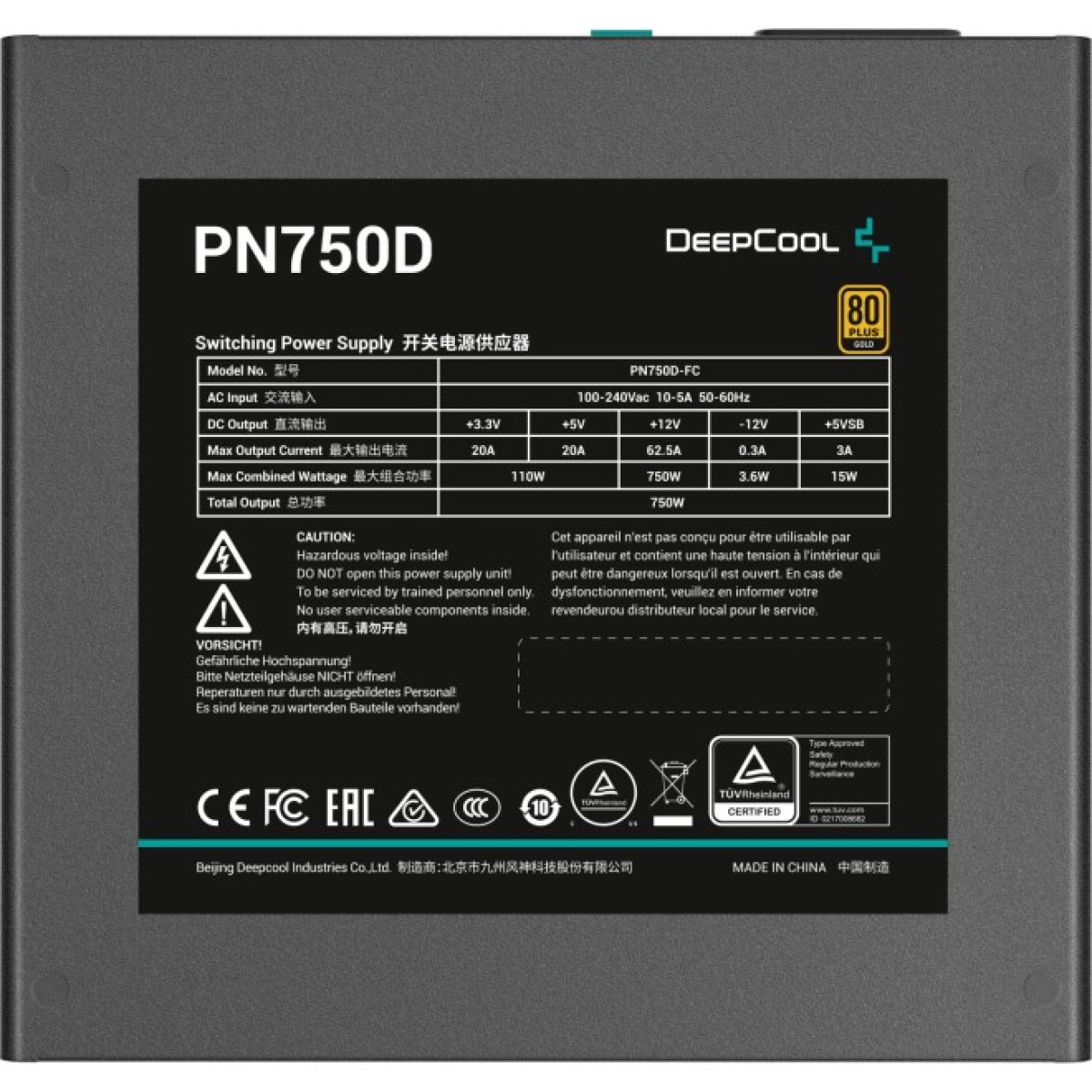 Блок питания Deepcool 750W PN750D (R-PN750D-FC0B-EU) 98_98.jpg - фото 2