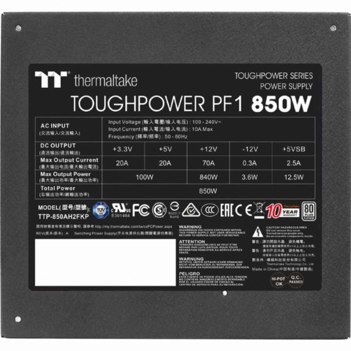 Блок питания ThermalTake 850W Toughpower PF1 (PS-TPD-0850FNFAPE-1) 98_98.jpg - фото 9