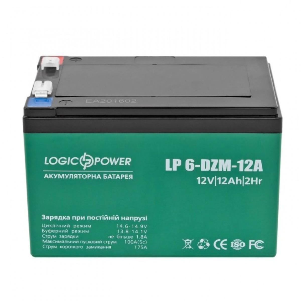 Акумуляторна батарея LogicPower LP 12V 12AH (6-DZM-12) AGM 256_256.jpg
