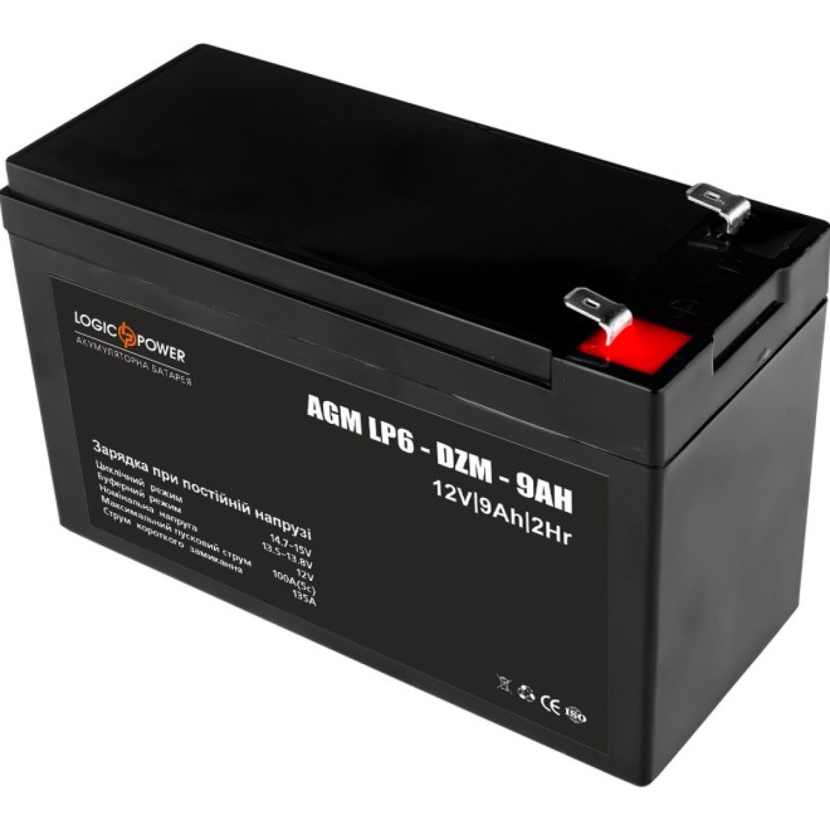 Акумуляторна батарея LogicPower LP 12V 9AH (LP 6-DZM-9 Ah) AGM 256_256.jpg