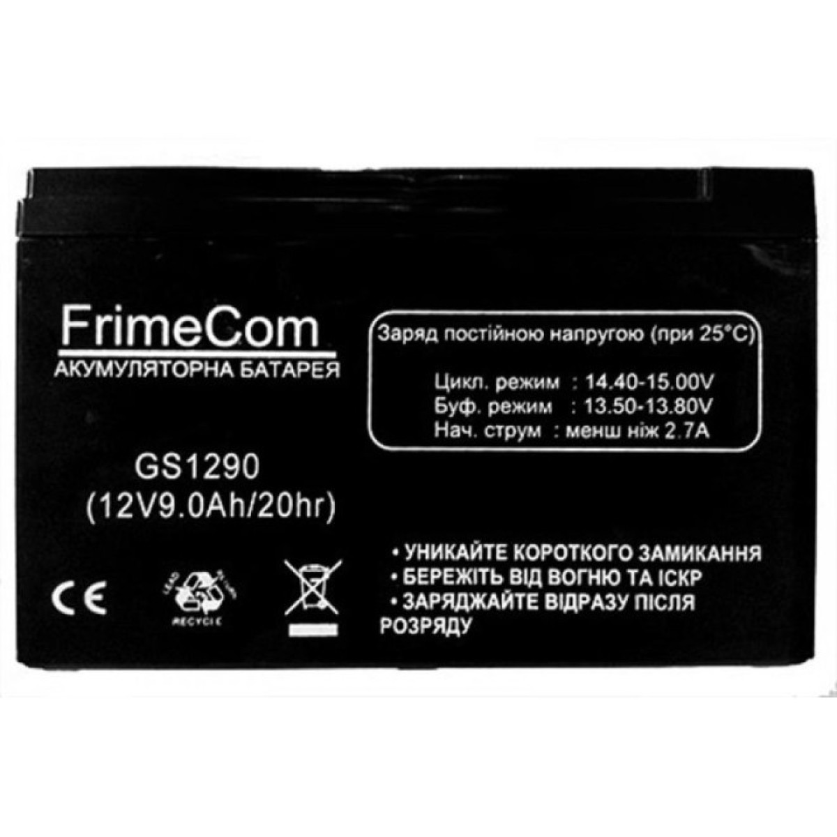 Акумуляторна батарея FrimeCom 12V 9AH (GS1290) AGM 256_256.jpg